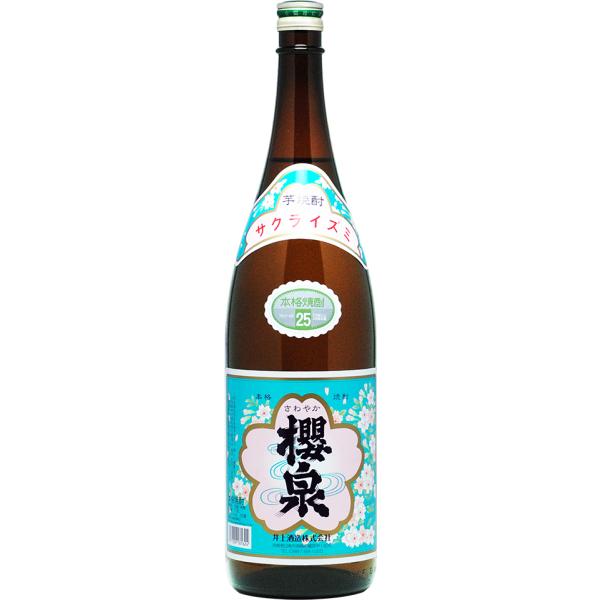 櫻泉（さくらいずみ）芋焼酎　25度 本格焼酎 1800ml　井上酒造　宮崎県日南市