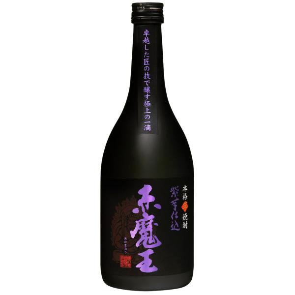 赤魔王　紫芋仕込（芋焼酎）25度 720ml　カートンなし　櫻の郷酒造　宮崎県日南市