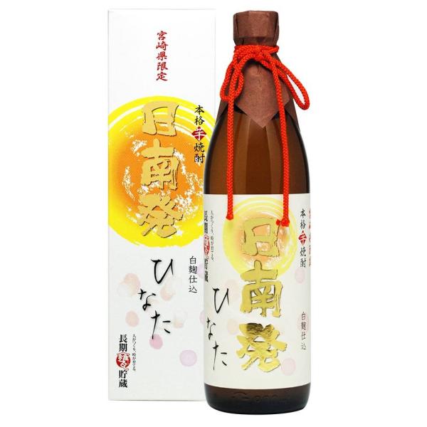 新品　未使用　宮崎限定　のびねこ　5点セット　　芋焼酎　日向夏　宮崎牛 新品 未使用 宮崎限定 のびねこ 5点セット 芋焼酎 日向夏 宮崎牛