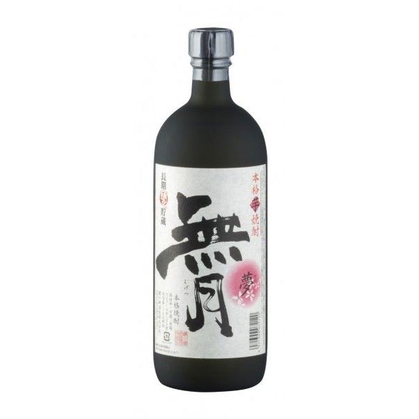 モンドセレクション金賞受賞　無月（芋焼酎）25度 720ml　櫻の郷酒造　宮崎県日南市