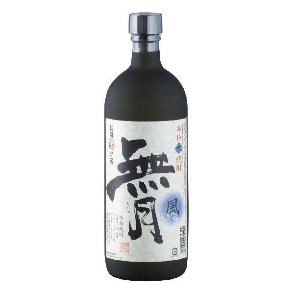 無月（米焼酎）25度 720ml　櫻の郷酒造