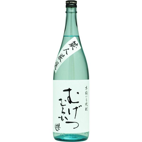 数量限定品　むげつ むろか（芋焼酎）25度 1800ml　櫻の郷酒造　宮崎県日南市