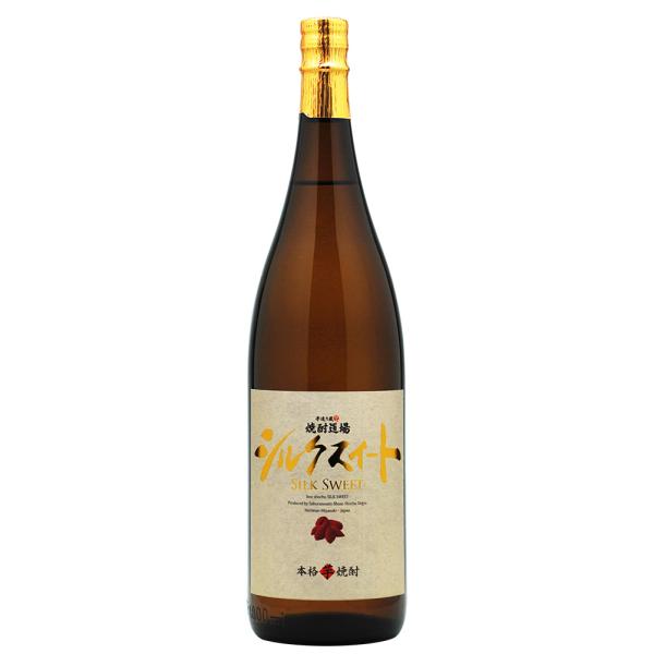 焼酎道場　シルクスイート仕込（芋焼酎）25度 1800ml　櫻の郷酒造　宮崎県日南市