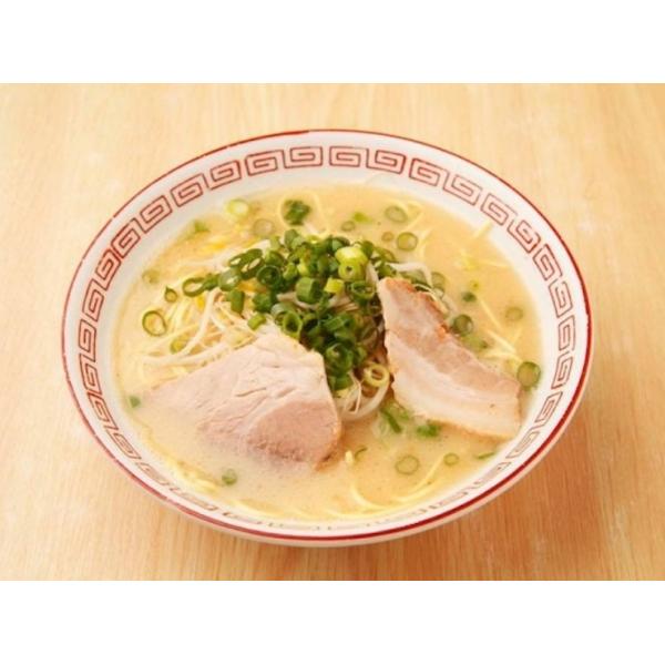 直ちゃんラーメン　2食分冷凍　とんこつラーメン専門店の味が自宅で味わえる　宮崎県日南市　ご当地グルメ！