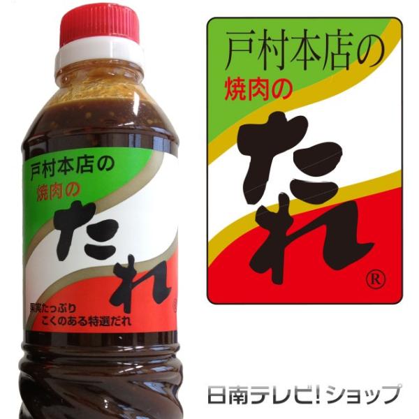 BBQɌˑ{X ē̂ 600g {茧šˑt[Y
