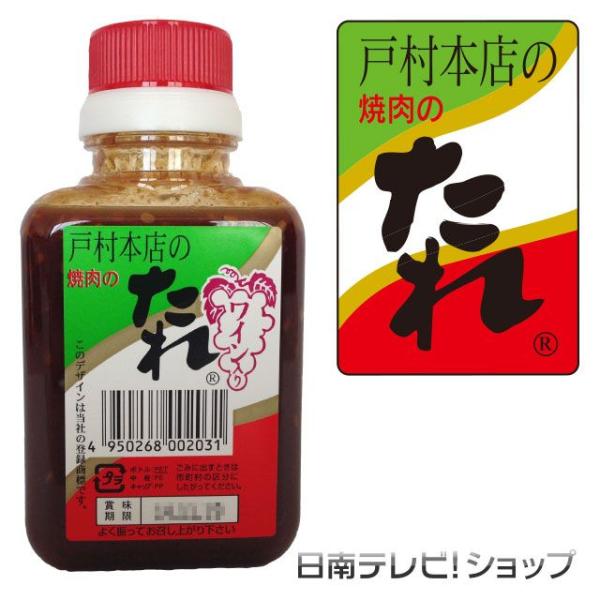 ˑ{X ē̂ C 200g {茧šˑt[Y