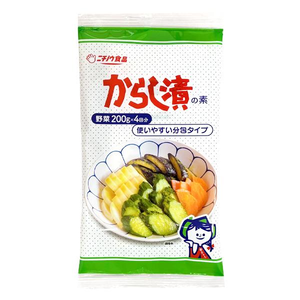 ネコポス対応数｜3袋まで【商品名】分包 からし漬の素 名　称　：漬物の素 原材料名：砂糖（国内製造）、食塩、からし粉、コーンスターチ／調味料（アミノ酸）、ウコン色素、甘味料（スクラロース） 内容量　：96g（24g×4） 賞味期限：製造日よ...