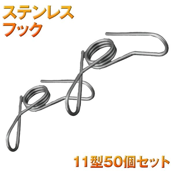 ※【沖縄・離島】へ発送する場合は別途送料が必要となります。※モニターの発色具合によって実際のものと色が異なる場合があります。※製品の各仕様・デザイン・価格等については、改良のため予告なく変更される場合があります。