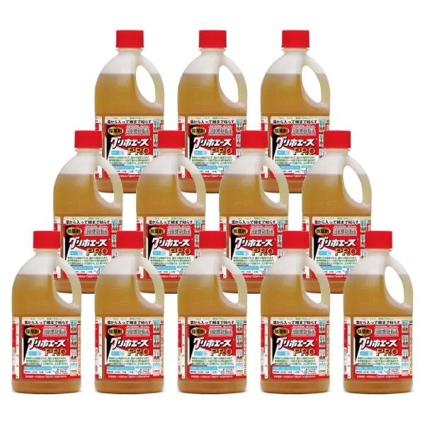 【12本】 グリホエースPRO ハート 除草剤 農薬登録 土壌微生物 1L ジェネリック 植木 雑草 スギナ ササ類 クズ 原液 公園 駐車場 道路 のり面 庭園 運動場 宅地