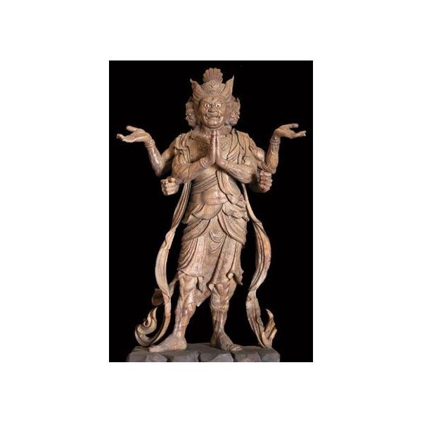 念仏宗無量寿寺 総本山 佛教之王堂 仏教美術 メール便対応 念仏宗無量寿寺 総本山 佛教之王堂 仏教美術 メール便対応