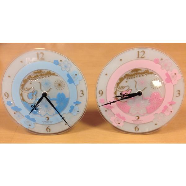 ̓ Ԃ܂ ~a IWiv (Ǌ|E㌓p)