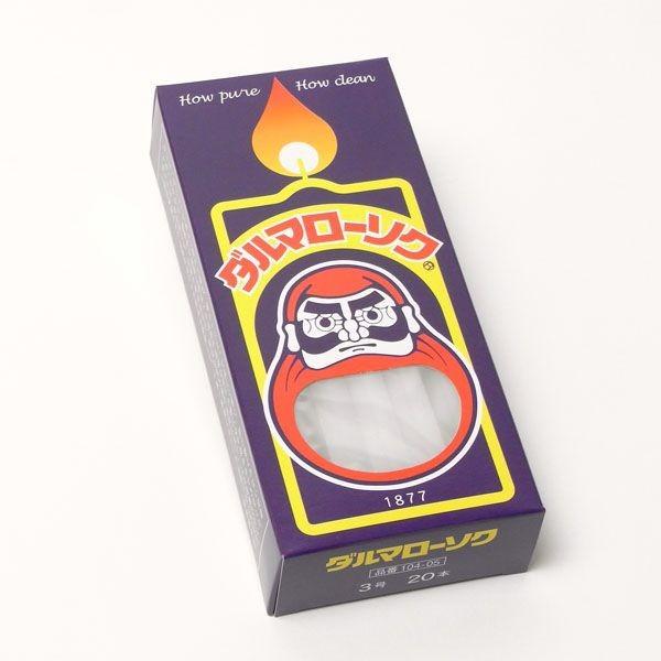 XC 낤 _}[\N 3 20{ {