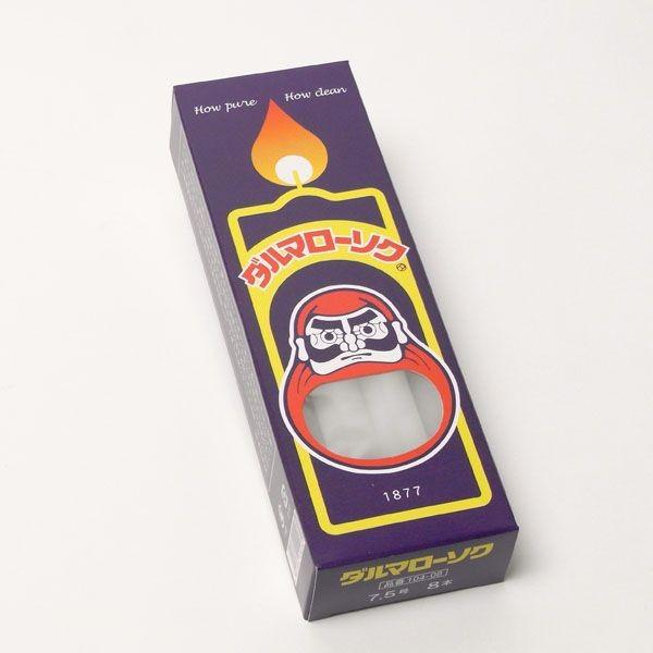 XC 낤 _}[\N 7.5i8{j