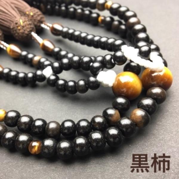 こちらの商品は、オーダーメイド品（受注生産品）のため、ご注文あるいはご入金を頂いてから、約3〜4週間後の出荷となります。尚、他商品とあわせてご注文の際は、すべて揃い次第の出荷となりますので、あらかじめご了承ください。尺サイズ（二連にして直径...