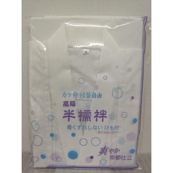 y~plzߗp@ Rt u[h JPܕt֎R