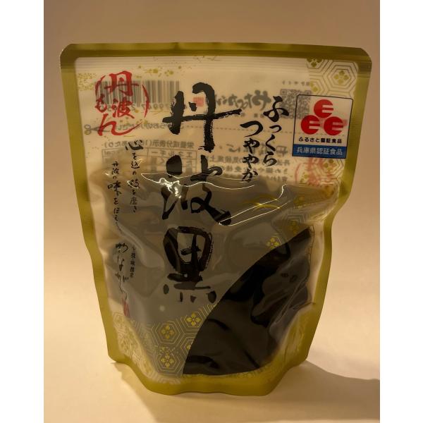 丹波黒大豆煮豆