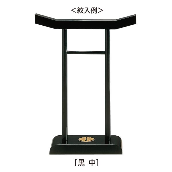 衣桁の通販・価格比較 - 価格.com 衣桁の通販・価格比較 - 価格.com