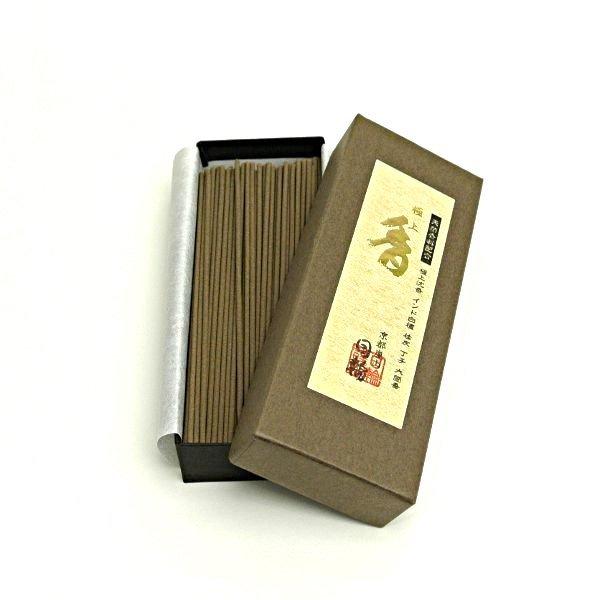 nichirin_ume-0004_1_d_20240916144740