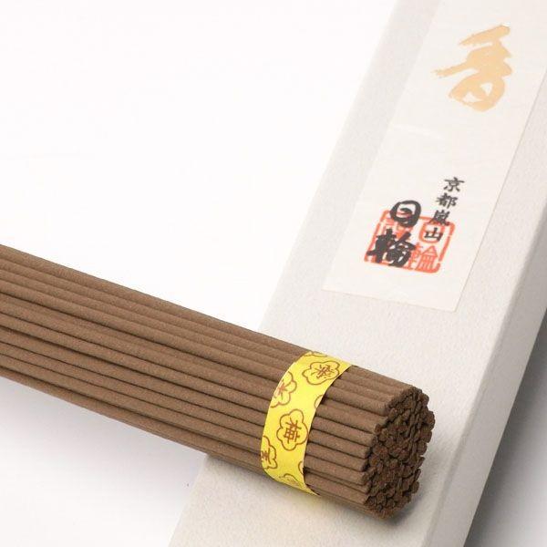 nichirin_ume-0005_1_d_20240916144817