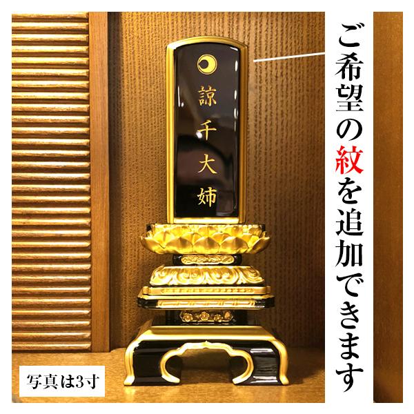 ʔv ʕ ^q @K 3 㖳 d  ł܂