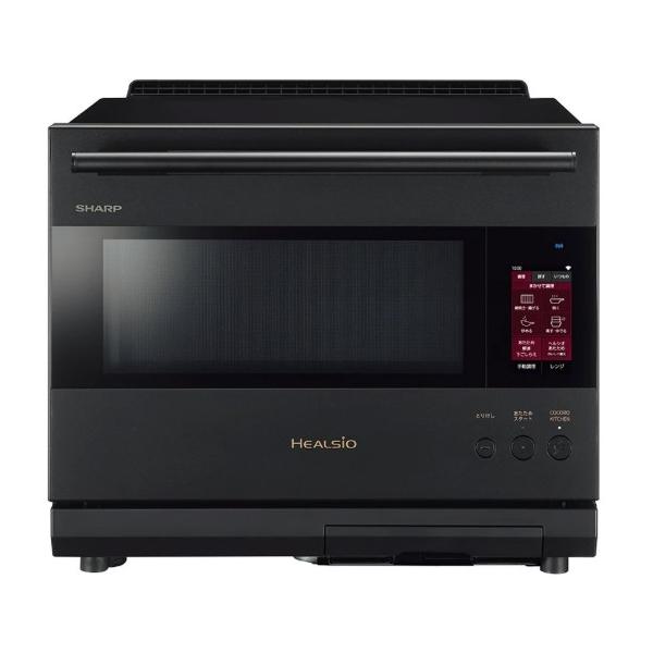 シャープ ウォーターオーブン オリジナル ヘルシオ AXXV6E7B