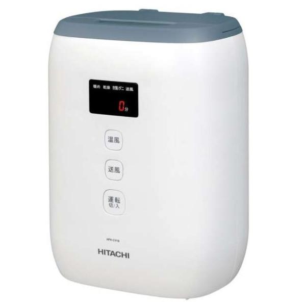 日立　HITACHI　ふとん乾燥機 アッとドライ ブルーグレー AH ［マット無タイプ ダニ対策モード搭載］　HFK-CV1B