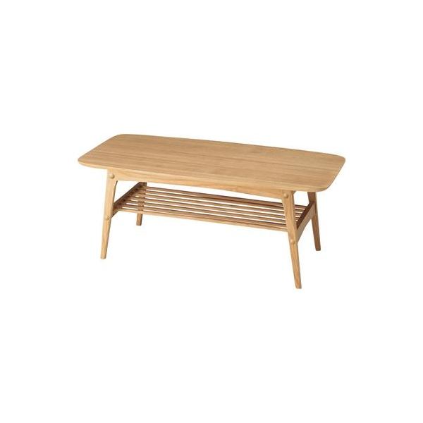 東谷 AZUMAYA ヘンリー センターテーブル HOT-534NA 定価49,500円 東谷 AZUMAYA ヘンリー センターテーブル HOT-534NA : 味ノ岬 - 通販