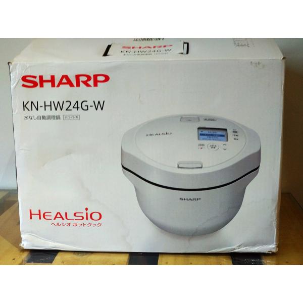 【新品 未開封】ヘルシオホットクック KN-HW24G-W Amazon | シャープ 水なし自動調理鍋 ヘルシオ ホットクック KN