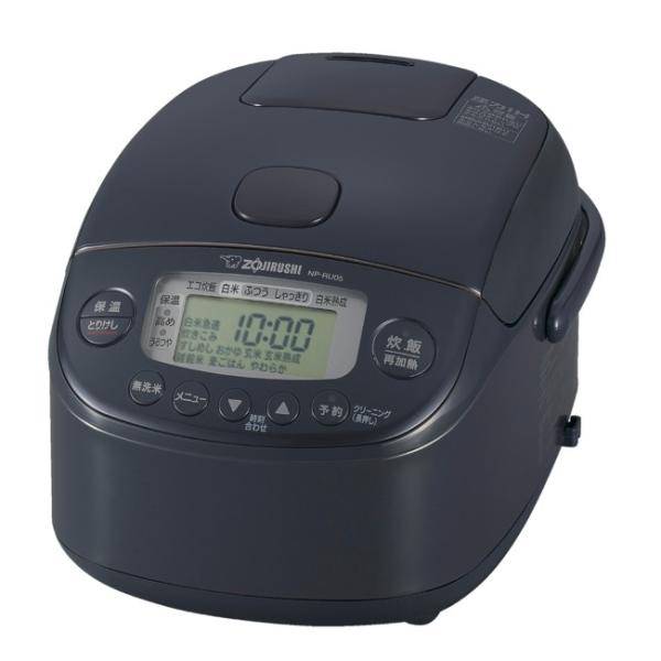 nichiyo-denki_np-ru05-bz---771 nichiyo-denki_np-ru05-bz---771