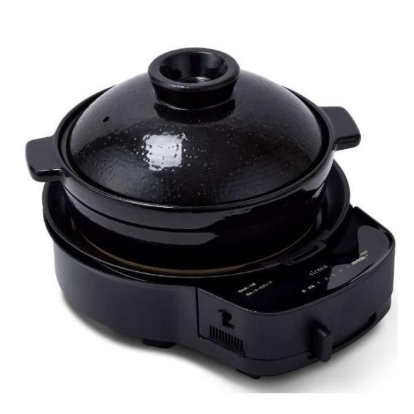 おうちいろり (土鍋付き） SQ-D151D(K) [プレート3枚] siroca シロカ