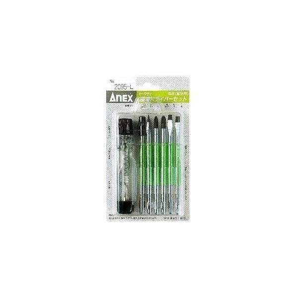 �y4�Z�b�g�zANEX NO.2095-L ���d�ሳ DV�Z�b�g
