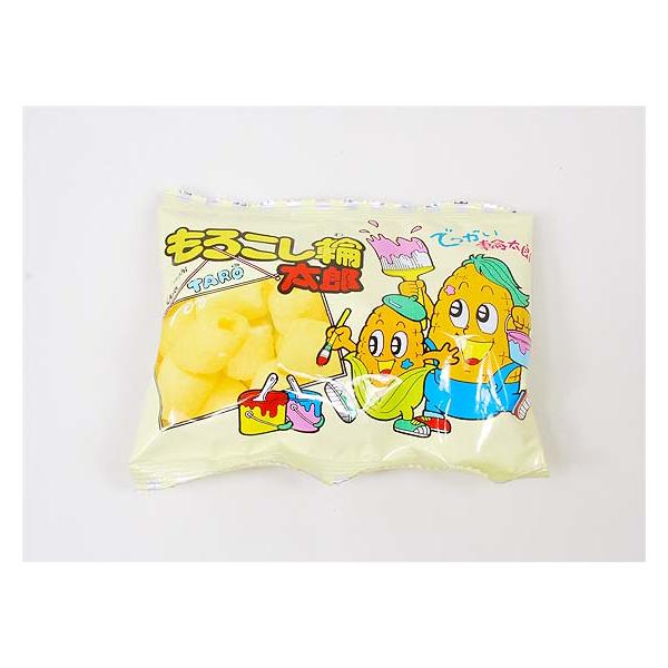 もろこし太郎 nichokichi_10004