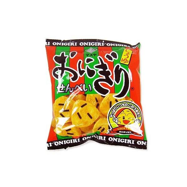 マスヤ おにぎりせんべい 小袋（20個入）お菓子のまとめ買い おかき