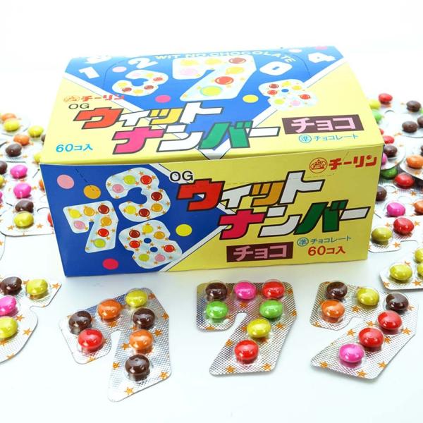 チーリン ウィットナンバーチョコ 60個入 駄菓子 まとめ買い チョコ マーブルチョコ 景品 数字 Buyee 日本代购平台 产品购物网站大全 Buyee一站式代购 Bot Online