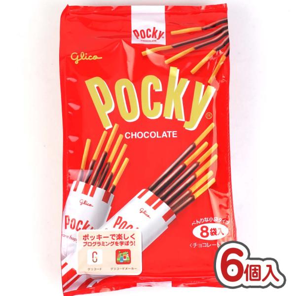 ポッキー大容量　70箱セット 61FeAf3HGUL._AC_UF350,