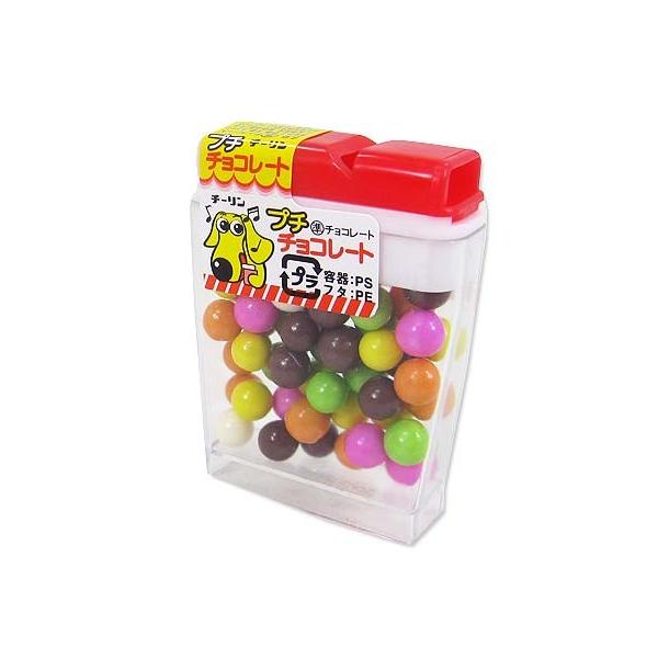 駄菓子のまとめ買い・チョコ系の駄菓子 チーリン プチチョコ