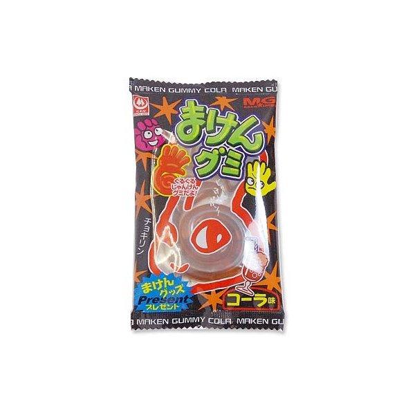 まけんグミ　シール　当選品１０枚 杉本屋製菓】まけんグミ | グミの検索サイト