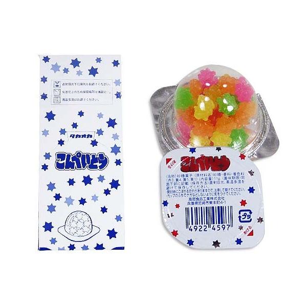こんぺいとう様 おまとめ商品 こんぺいとう様 おまとめ商品 楽天市場】金平糖 こんぺいとう