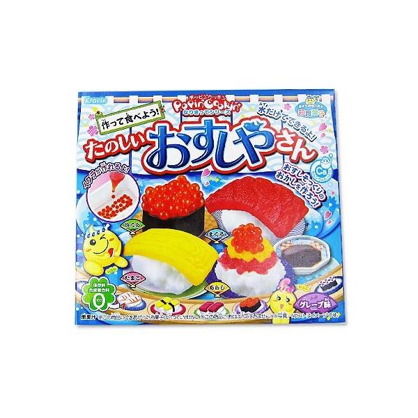 お菓子が入ってたやつ 91CUwfFkOrL._UF350,350_QL50_.jpg