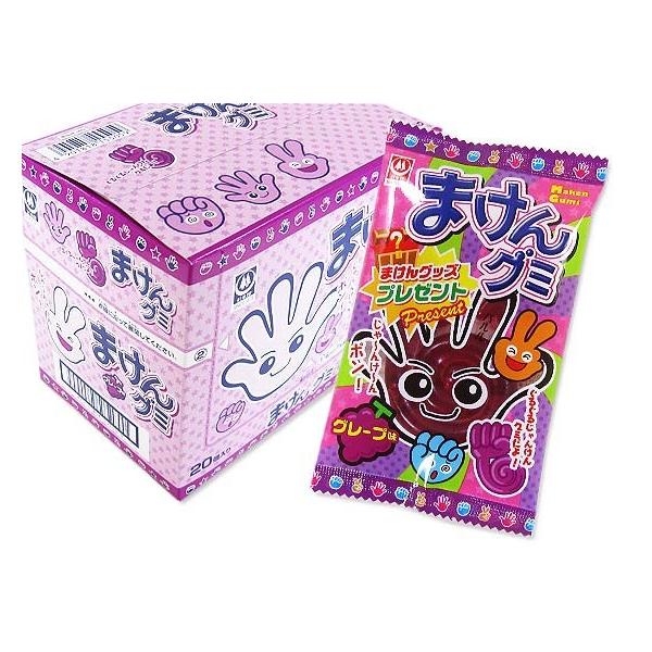 【アミューズメント菓子】グミのまとめ売りです！ 新品未開封品 お菓子まとめ売り お菓子セット お菓子 グミ