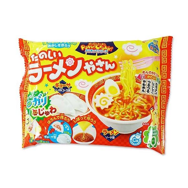 駄菓子 業務用 まとめ買い あめ知育系のお菓子 知育菓子 クラシエ