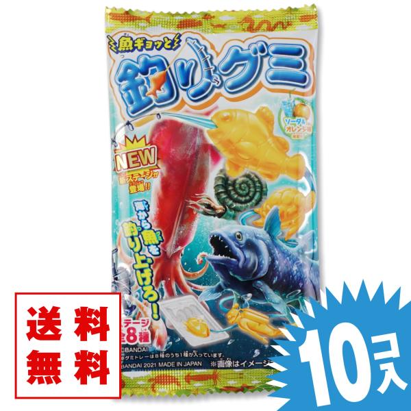nichokichi_40443-dm--10