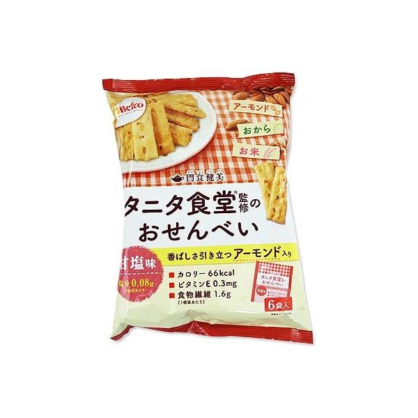 三真 ラッキーマヨネーズ おかき 40g (10個入) お菓子 あられ 米菓 まとめ買い 問屋 :70215:景品玩具 駄菓子の2丁目ひみつ基地 - 通販 - Yahoo!ショッピング 三真 ラッキーマヨネーズ おかき 40g (10個入) お菓子 あられ 米菓 まとめ買い 問屋 :70215:景品玩具 駄菓子の2丁目ひみつ基地 - 通販 - Yahoo!ショッピング