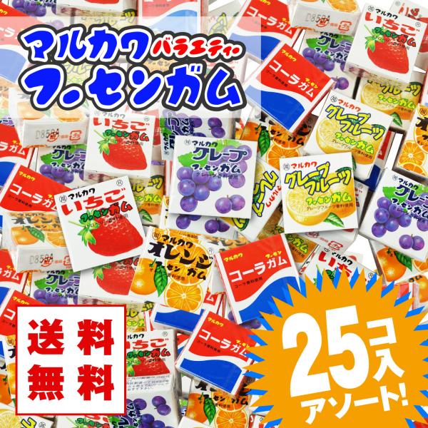 nichokichi_50173-dm