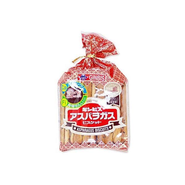 駄菓子のバラ売り・ビスケット・クッキー系のお菓子ギンビス 駄菓子のバラ売り・ビスケット・クッキー系のお菓子ギンビス