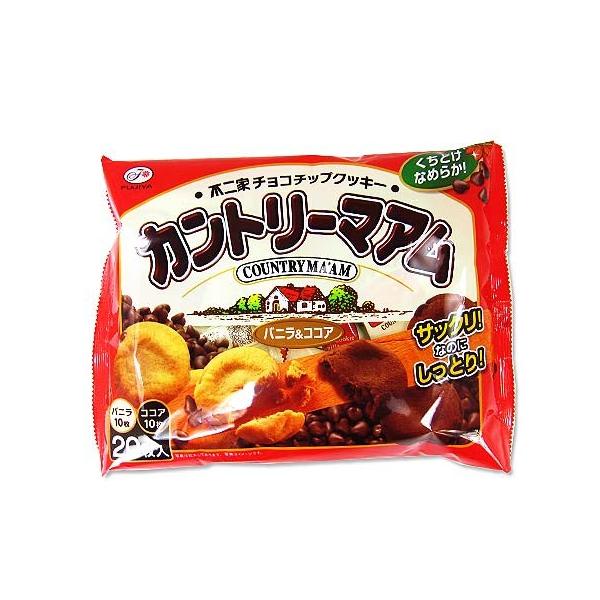 nichokichi_60090-b nichokichi_60090-b