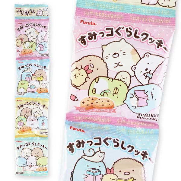 すみっコぐらし 4個　まとめ売り 5a0703f0ca1a3c7006eebacdb4fbbf