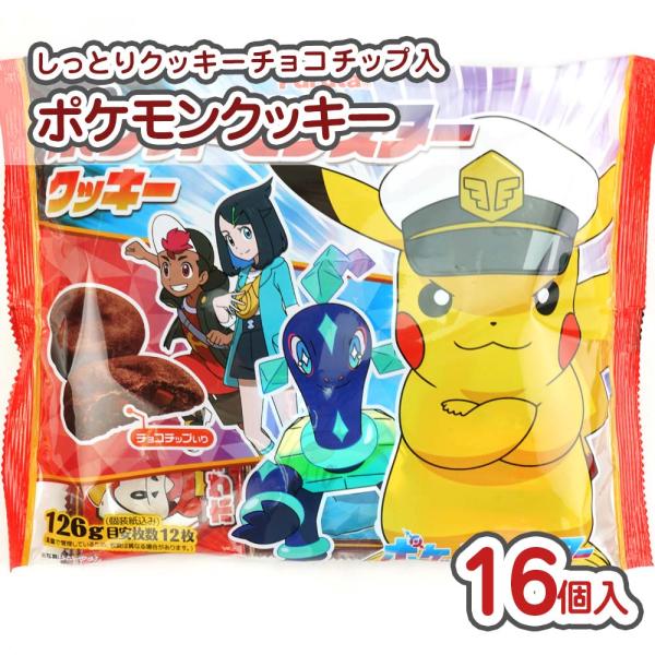 ポケモン　フルタ製菓　おまけ　クリップタイプ　 38コ　初期モノ　食玩 ポケモン フルタ製菓 おまけ クリップタイプ 38コ 初期モノ 食玩