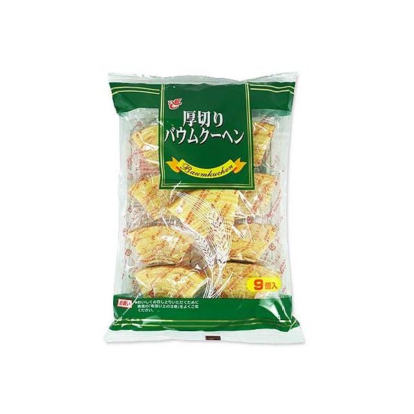 ؂oEN[wiXjَq ܂Ƃߔ   JXe rXPbg   ii q w G[Xx[J[ 2508