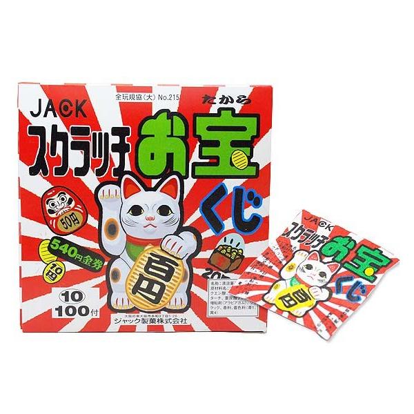 yʉَq̂܂ƂߔEƖp̑ʉَqz XNb`󂭂 i100j@yWbNz